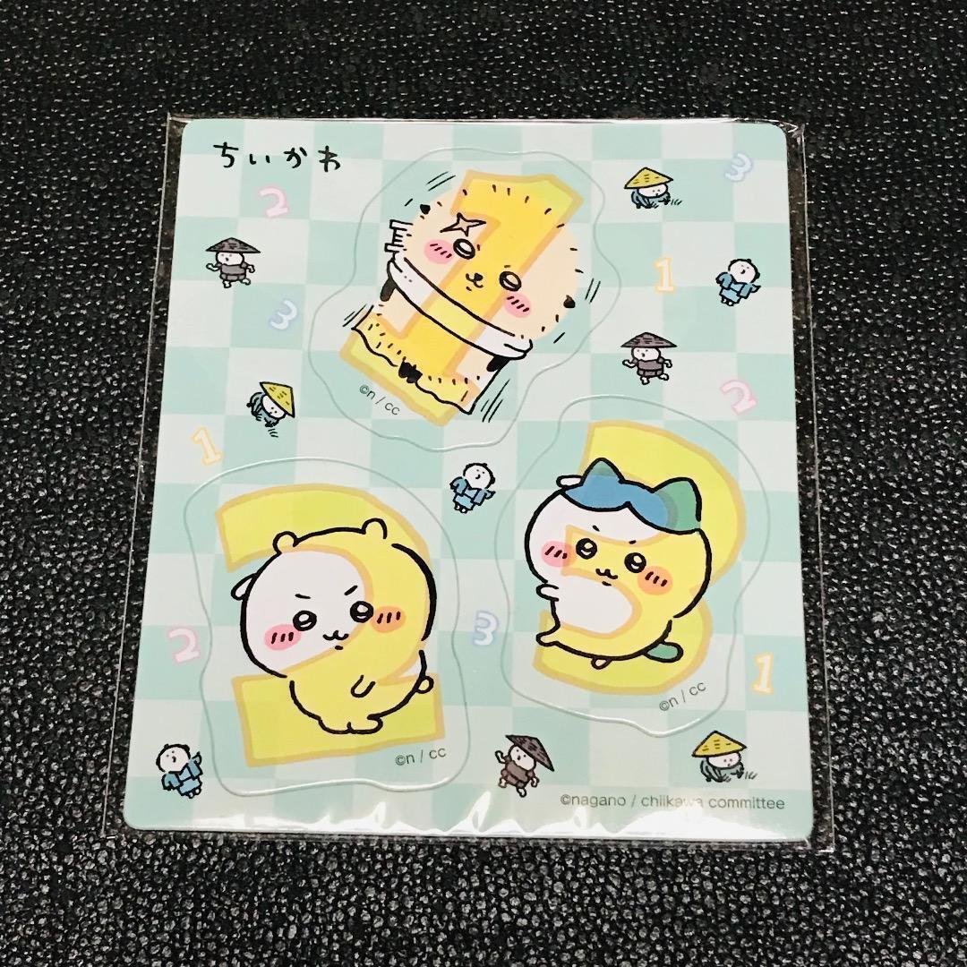 ラッコ ハチワレ ちいかわ キャラマグネッツ マスコット マグネット コレクション ガム ちいかわらんど ガチャ カプセル くじ ナガノ拍卖