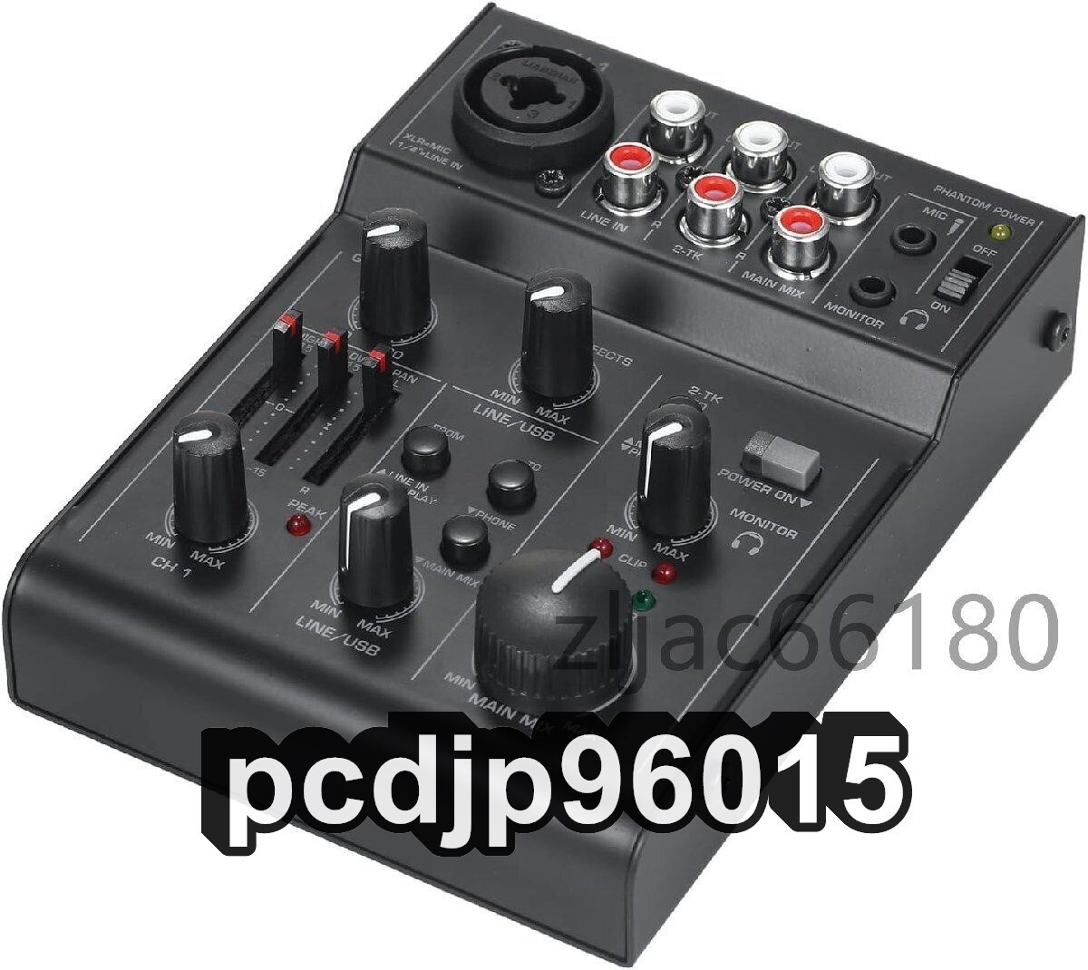 オーディオミキサー、5チャンネルコンパクトオーディオミキサーサウンドミキシングコンソールUSBオーディオインターフェイス2バンドEQ内蔵拍卖