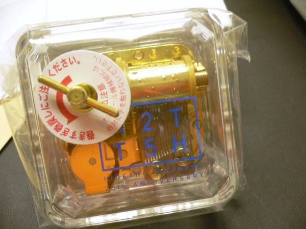 徳永英明25周年プレミアムシングルズUSBのオルゴールのみ拍卖