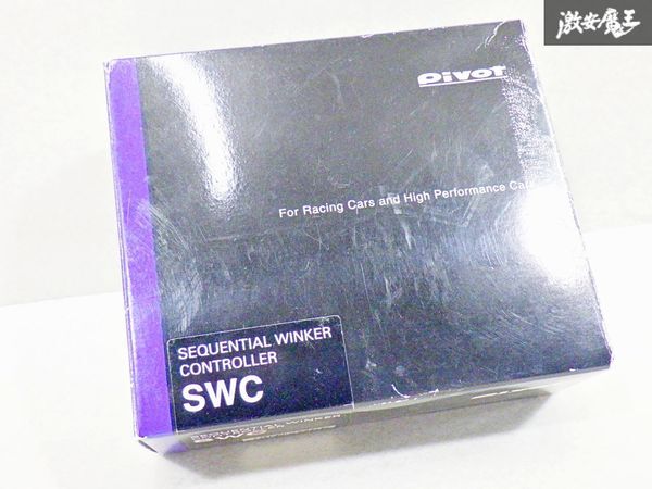 生産終了品【未使用・展示品】PIVOT ピボット シーケンシャル ウインカー コントローラー SEQUENTIAL WINKER CONTROLLER 即納 棚18H2拍卖