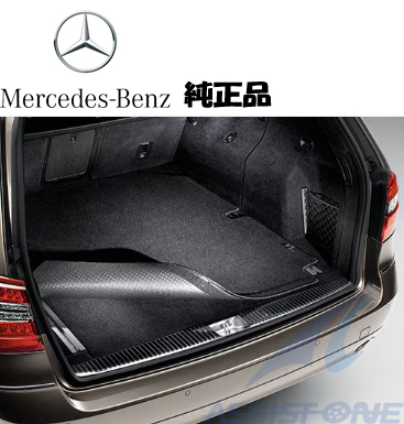 純正品 ベンツ CLAクラス C118 X118 シューティングブレーク ラゲッジマット ラゲッジルーム用リバーシブルマット拍卖