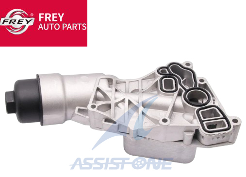 FREY製 BMW 2シリーズ F45 F46 218d 218i 225i / アルミ製 オイルフィルターケース ハウジング オイルクーラー ASSY 11428511391拍卖