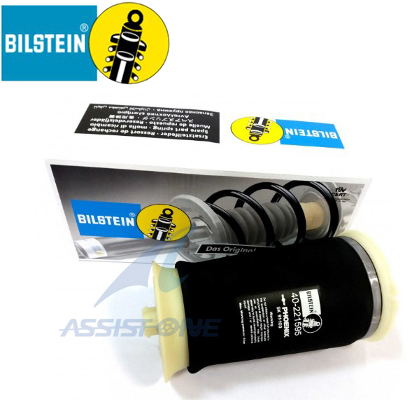 BILSTEIN製 BMW X5 E70 F15 F85 M X6 E71 E72 F16 F86 M リアエアサス リヤエアサス エアスプリング 左右共通 片側 ベローズ拍卖