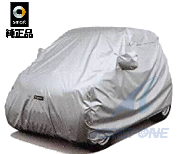 純正品 SMART スマート W451 フォーツークーペ アウターボディーカバー 車種専用設計 ボディカバー 車体カバー 車カバー カーカバー拍卖