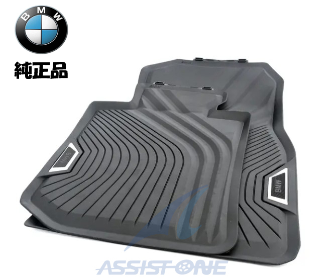 純正品 BMW フロアマット 3シリーズ G20 G21 G80 M3 左ハンドル用 オールウェザー フロアマット ラバーマット フロント 左右 2枚セット拍卖