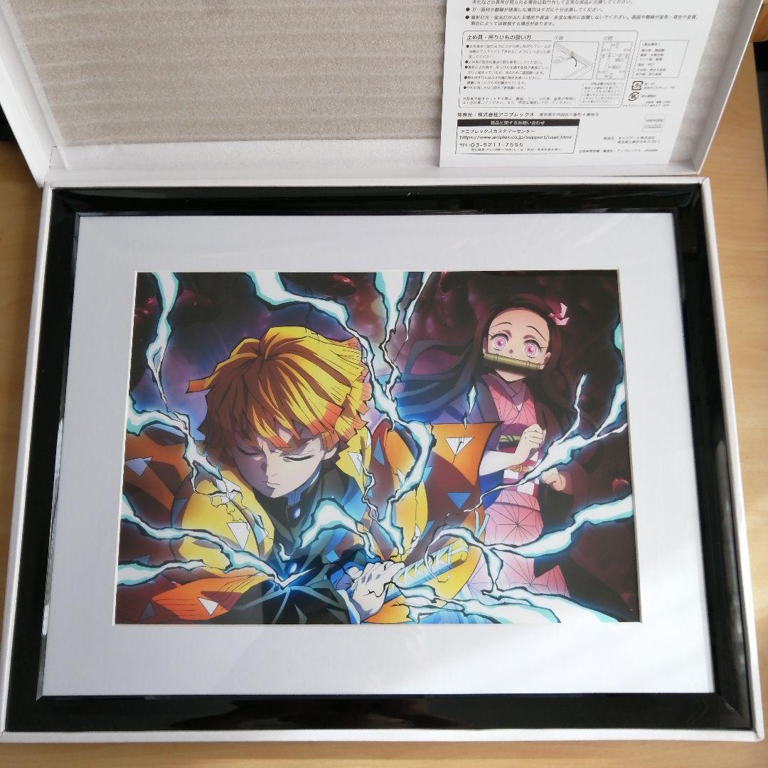 新品★鬼滅の刃 無限列車編 キャラファイングラフ 我妻善逸 竈門禰豆子 【送料無料】拍卖