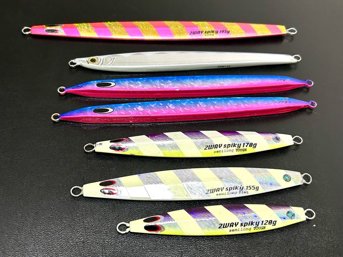 【美品/送料無料】 ジグ7点セット (検 2way spiky 鉄ジグ ムラマサ マグロ 青物拍卖