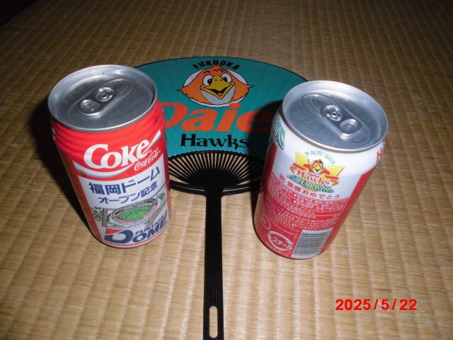 コカコーラ 珍品 野球ダイエーホ-クス 北九州コカ時代(検・コカ・コーラ缶コカ・コーラ壜)使用品 拍卖