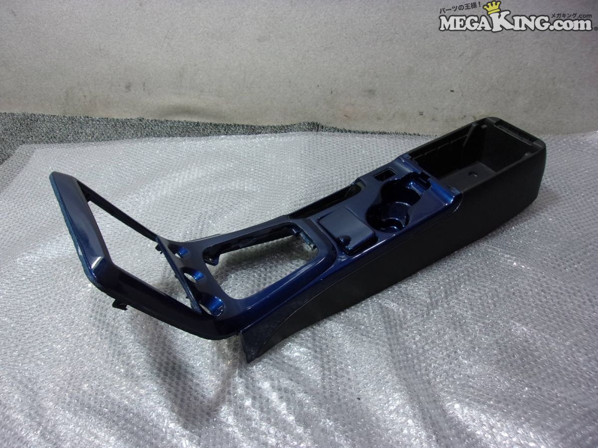 S15 シルビア 純正 ノーマル センターコンソール オーディオパネル シフトカバー SR20 96911 85F00 / S5-981拍卖