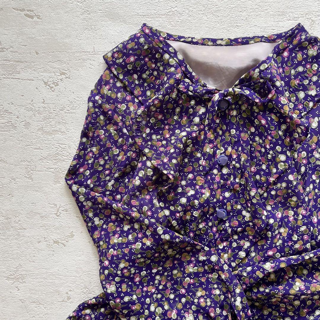 昭和レトロカラフル果実柄長袖ロングワンピースリボン付きパープルフリーサイズq1拍卖