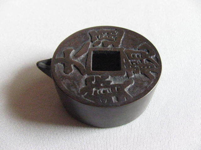 水差し 大観通宝 水注 水滴 古銅 唐銅 書道 道具拍卖