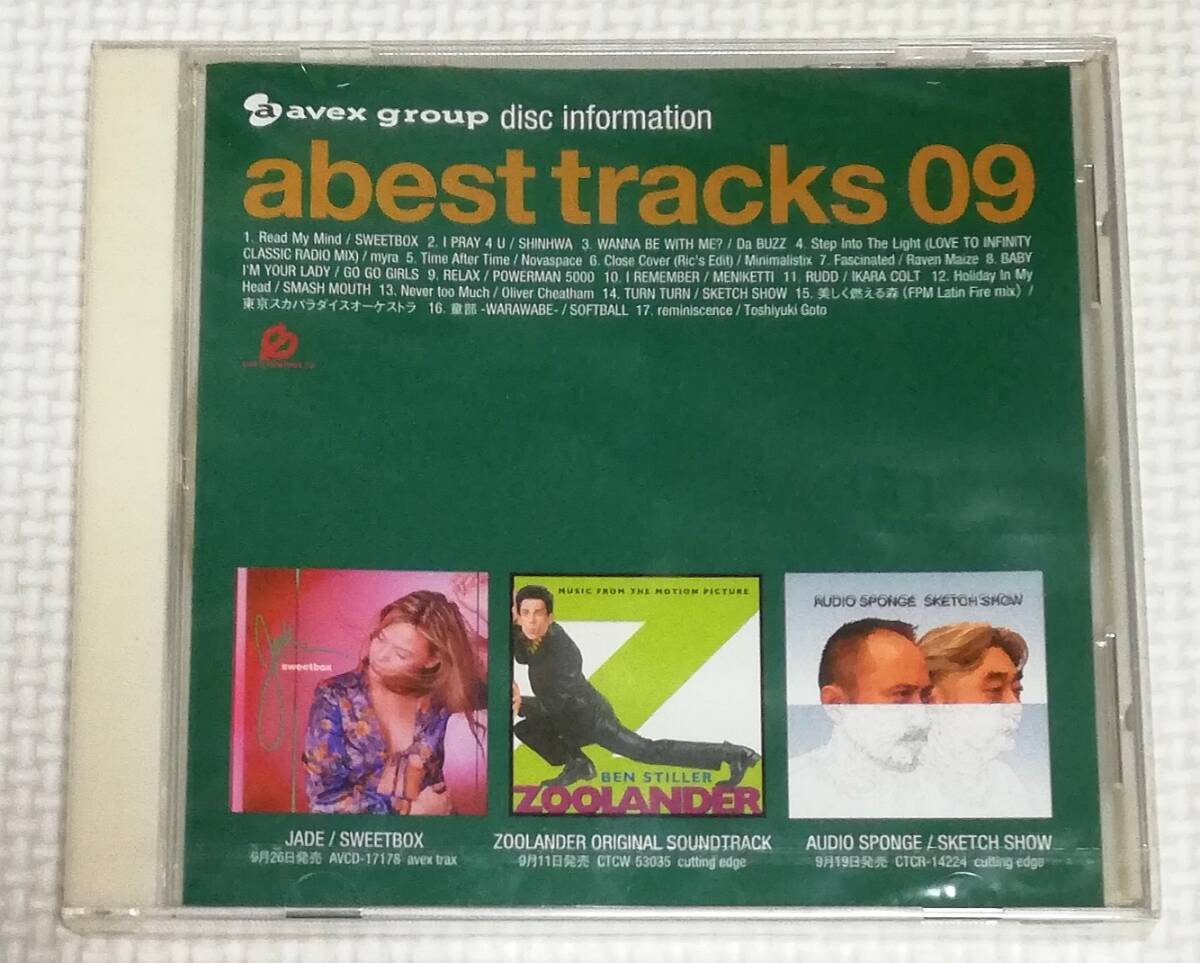CD abest tracks 09/VA/MENIKETTI,SWEETBOX,SMASH MOUTH,スケッチショウ,スカパラ,他/AVCS-10686拍卖