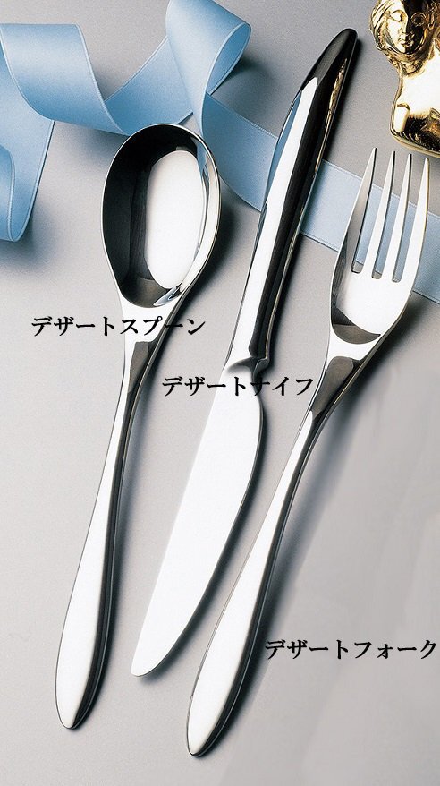 ☆ラッキーウッドマリールデザートナイフ・フォーク・スプーン各10本(計30P)高級18-10ステンレス日本製新品拍卖