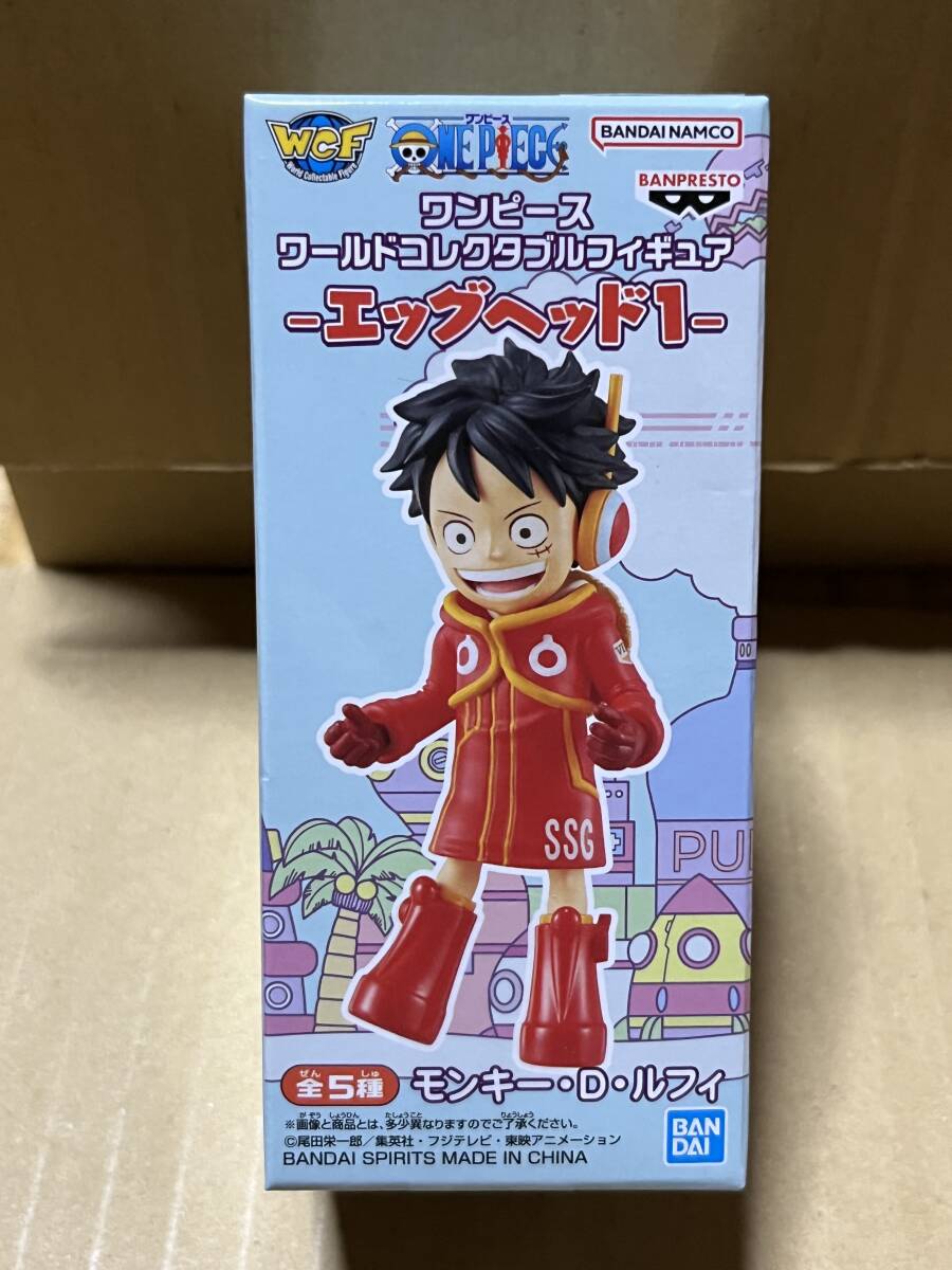 送料割引? 数2つあり ワンピース ワールドコレクタブルフィギュア WCF ワーコレ エッグヘッド1 ルフィ拍卖