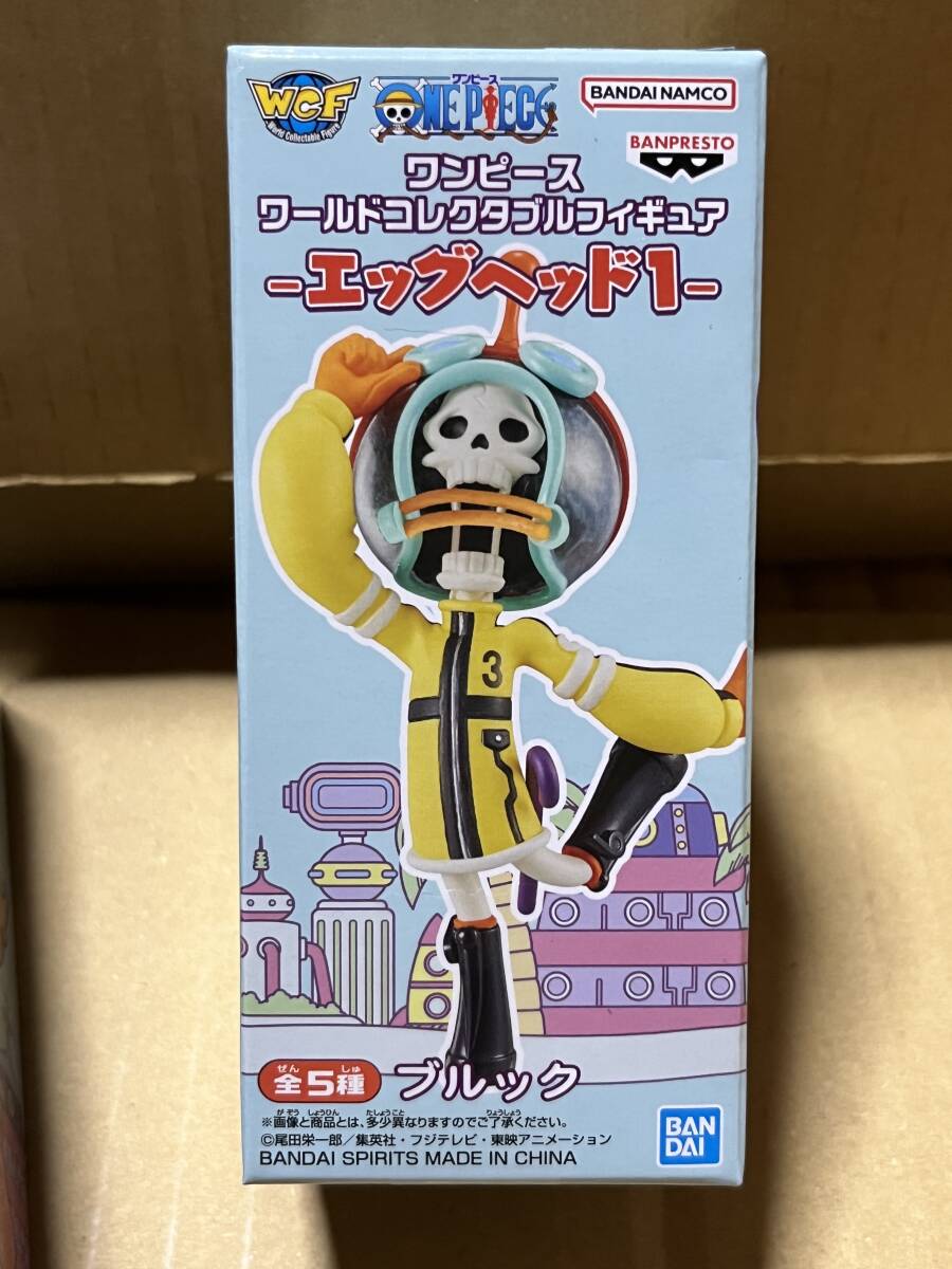 送料割引? ワンピース ワールドコレクタブルフィギュア WCF ワーコレ エッグヘッド1 ブルック拍卖