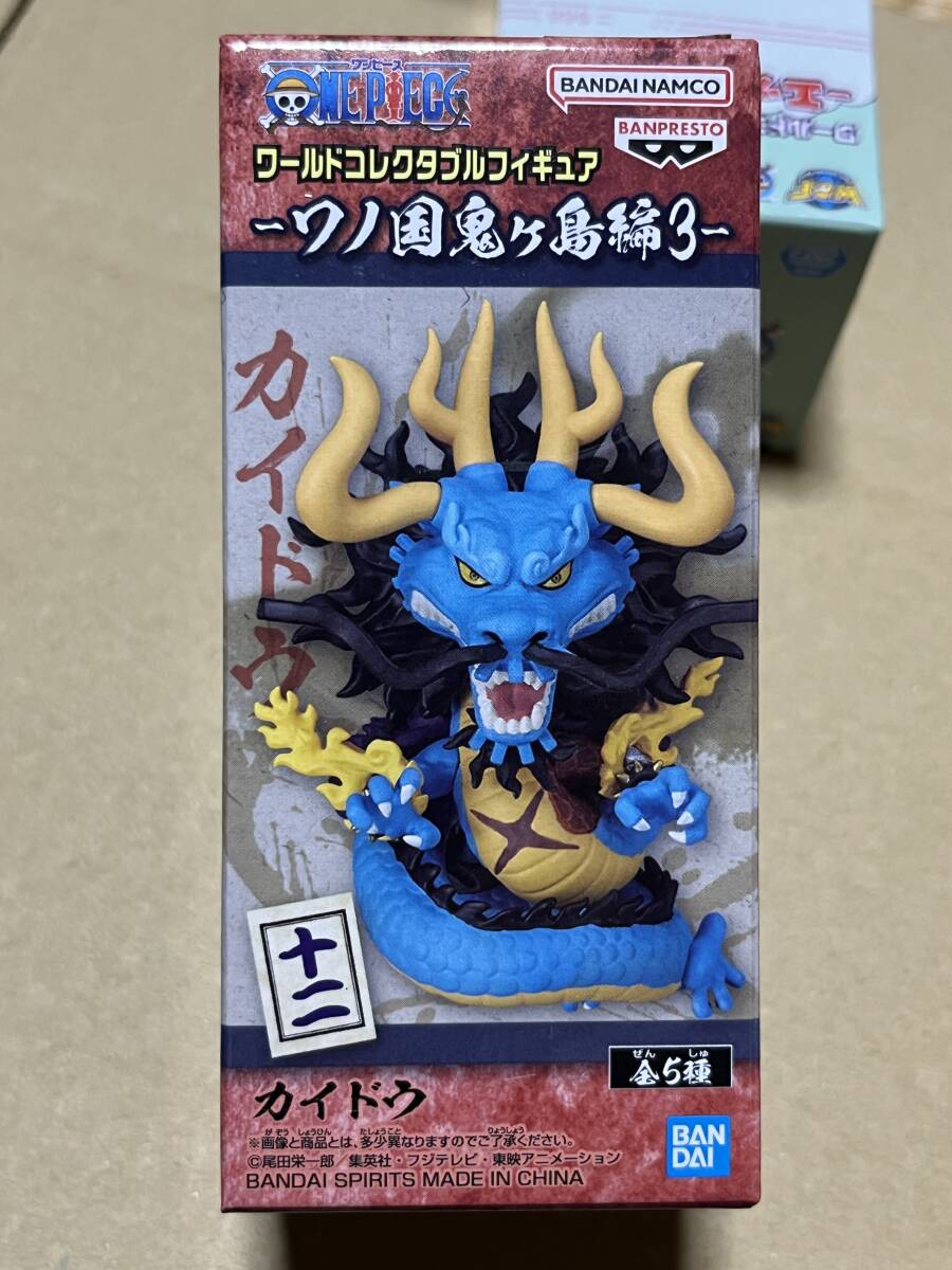 送料割引? ワンピース ワールドコレクタブルフィギュア WCF ワーコレ ワノ国鬼ヶ島編3 カイドウ拍卖