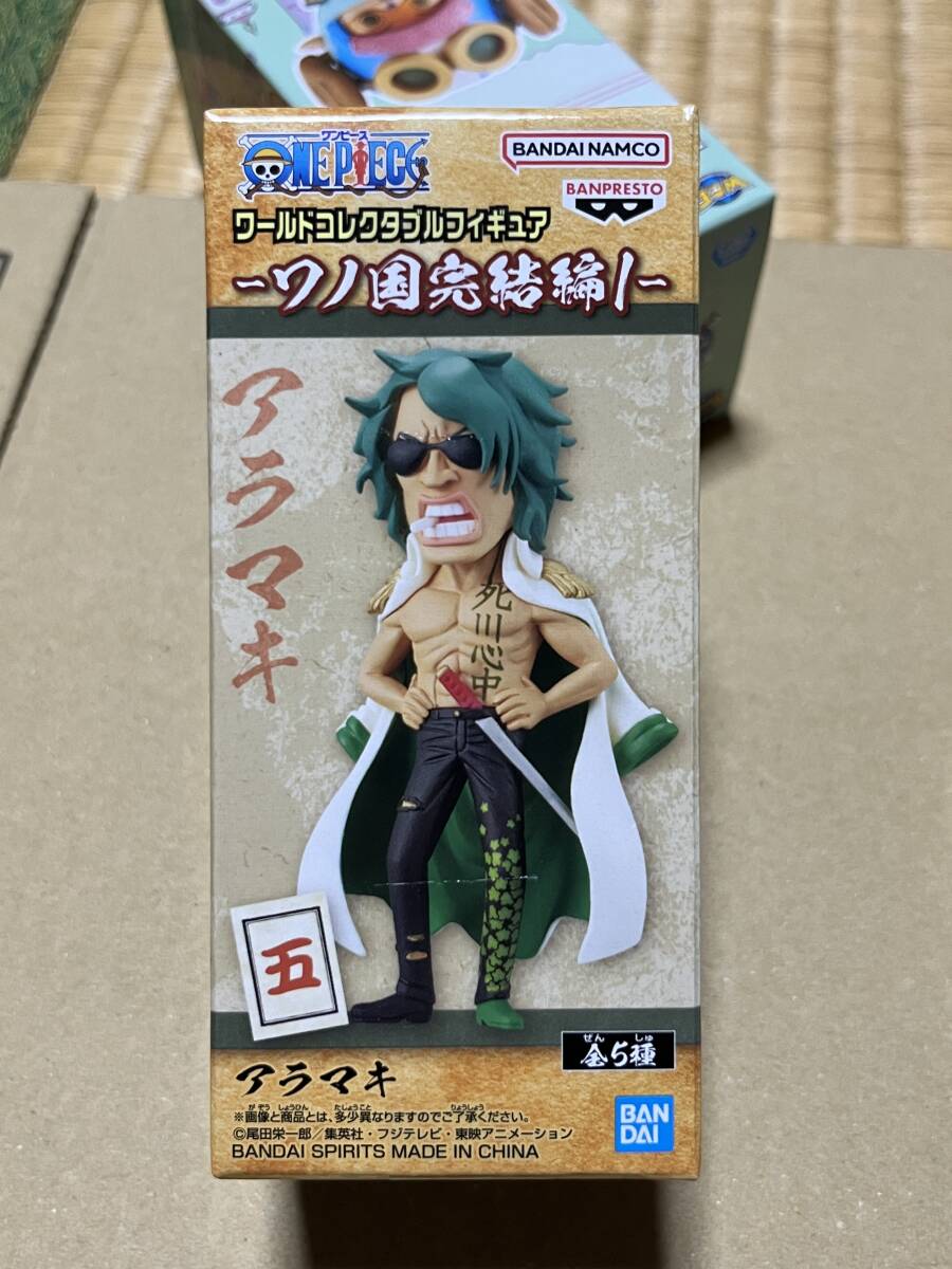 送料割引? 数2つあり ワンピース ワールドコレクタブルフィギュア WCF ワーコレ ワノ国完結編1 アラマキ拍卖