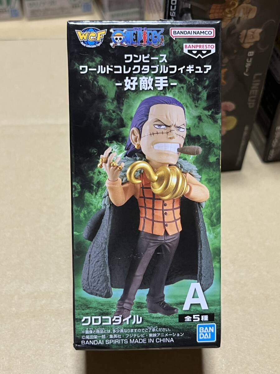 送料割引? ワンピース ワールドコレクタブルフィギュア WCF ワーコレ 好敵手 クロコダイル拍卖