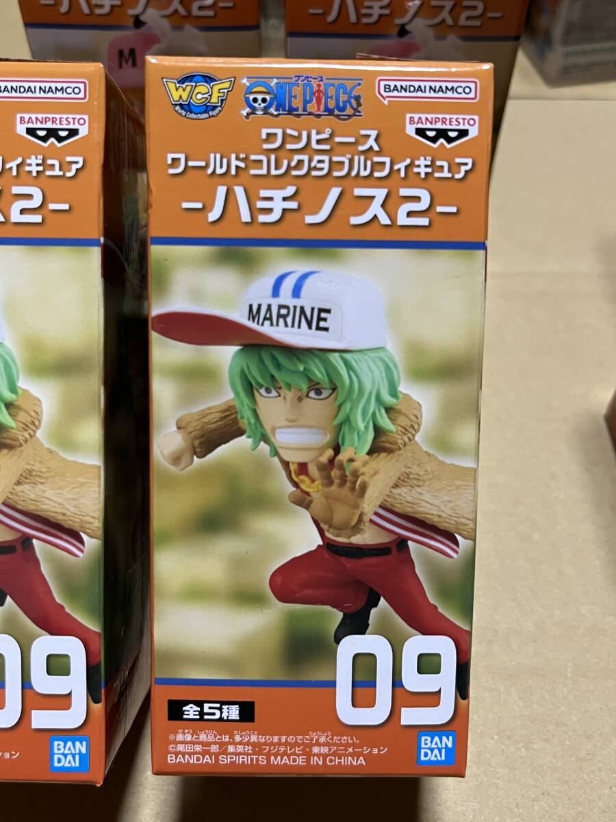 送料割引? 数3つあり ワンピース ワールドコレクタブルフィギュア WCF ワーコレ ハチノス2 プリンス・グルス拍卖