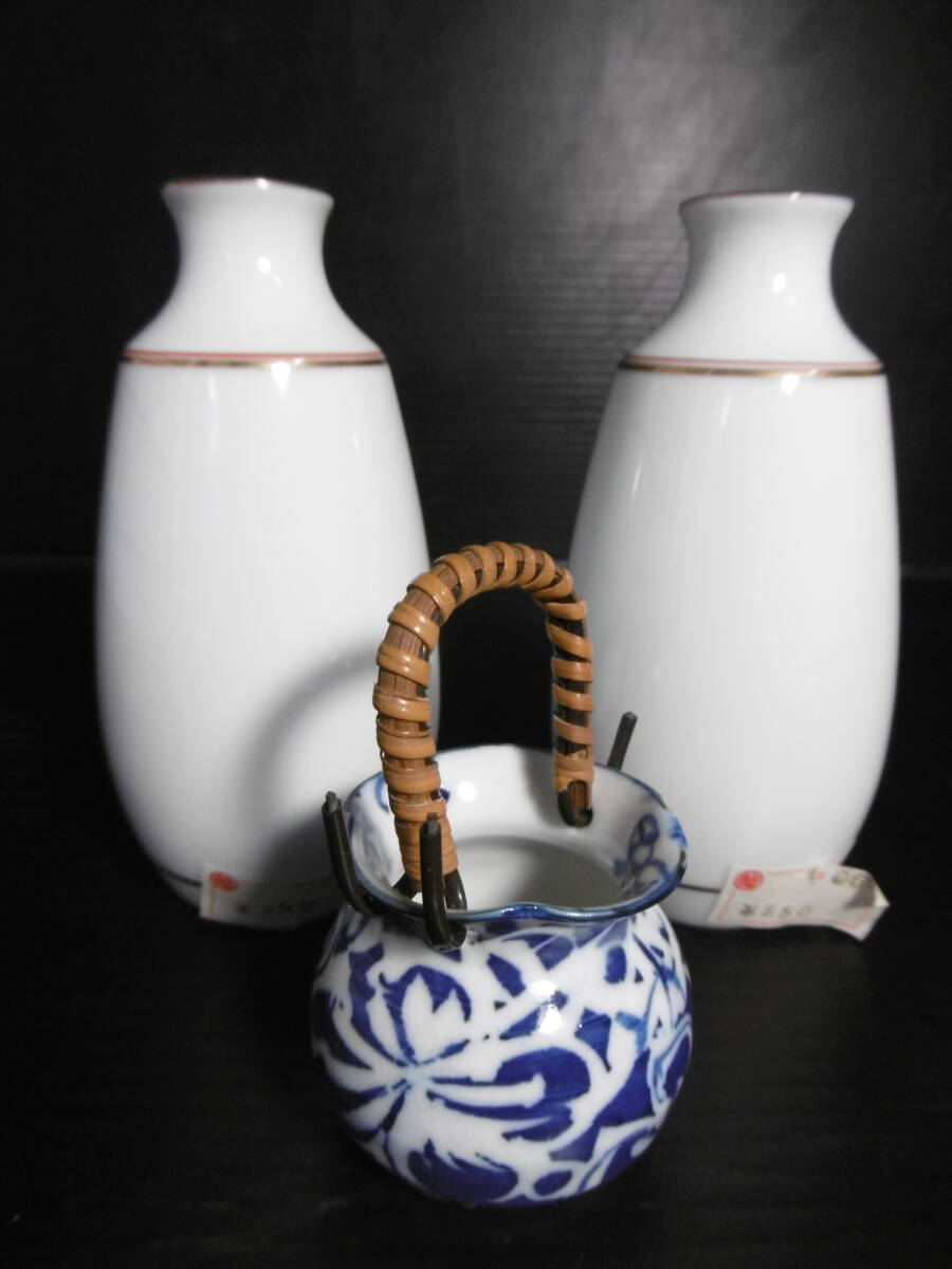 徳利2本セット【吉祥 未使用】購入価格850円×2本+楊枝入れ拍卖