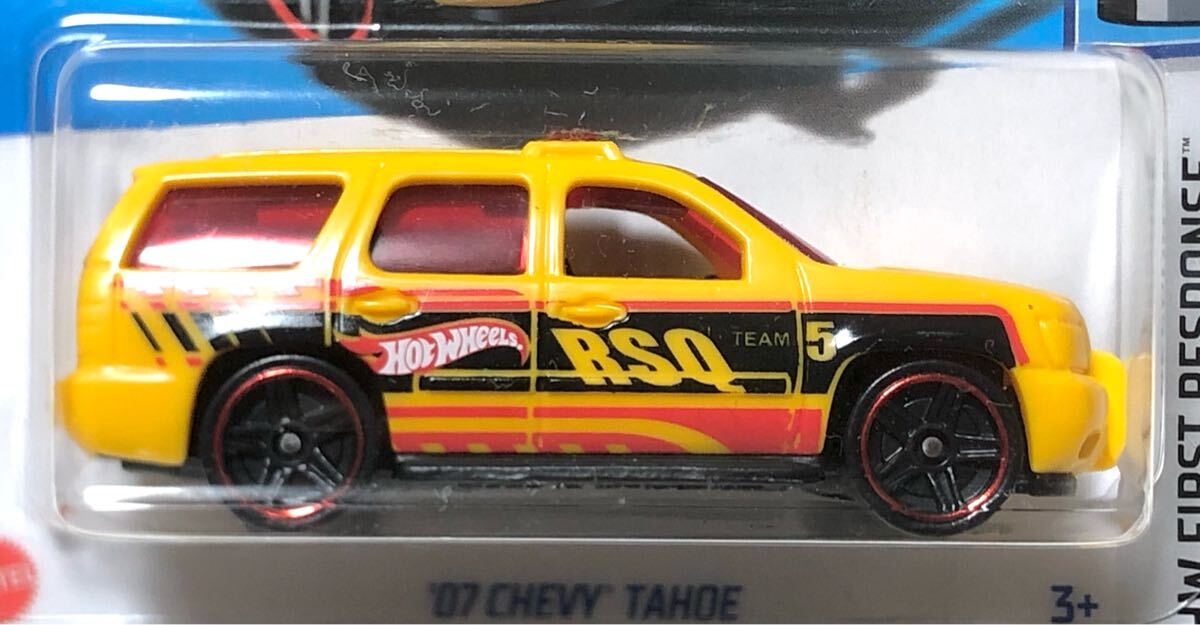 レア 日本正規販売なし USDMカード 訳あり 2007 Chevrolet Tahoe Rescue Unit Wagon シボレー タホ レスキュー ワゴン 2024 Chevy GM拍卖