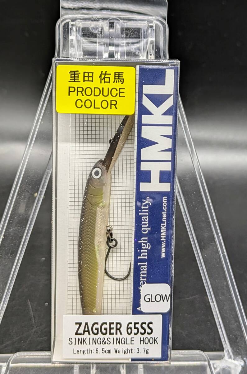 送料込み HMKL ザッガー65SS ナチュラルブラウン NATURAL BROWN  ZAGGER 65SS エリア トラウト ハンクル  拍卖