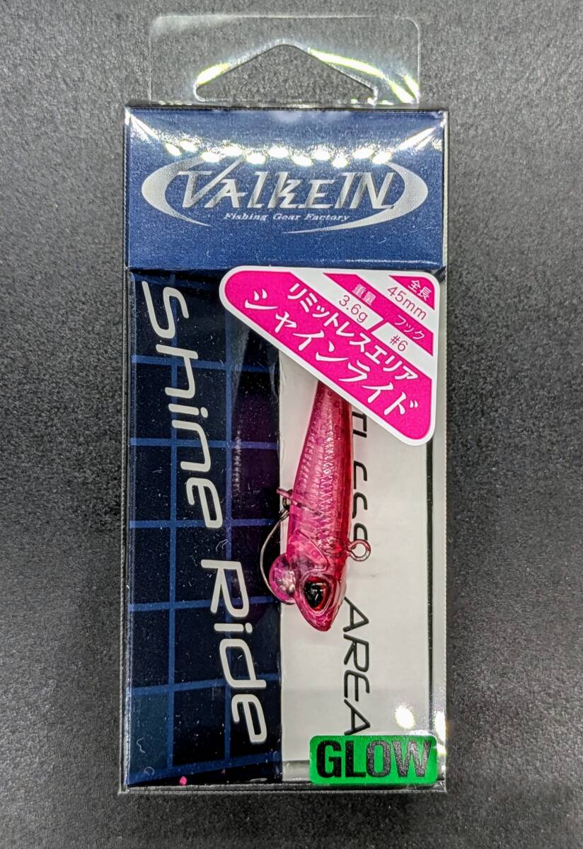 送料込み シャインライド カンヒザクラ 限定カラー ヴァルケイン エリア トラウト拍卖