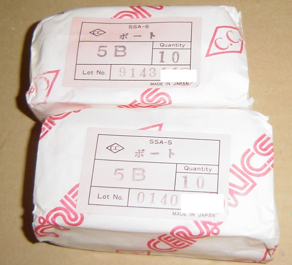 ニッカトー SSA-S アルミナボート 5B 1800℃ 20個拍卖