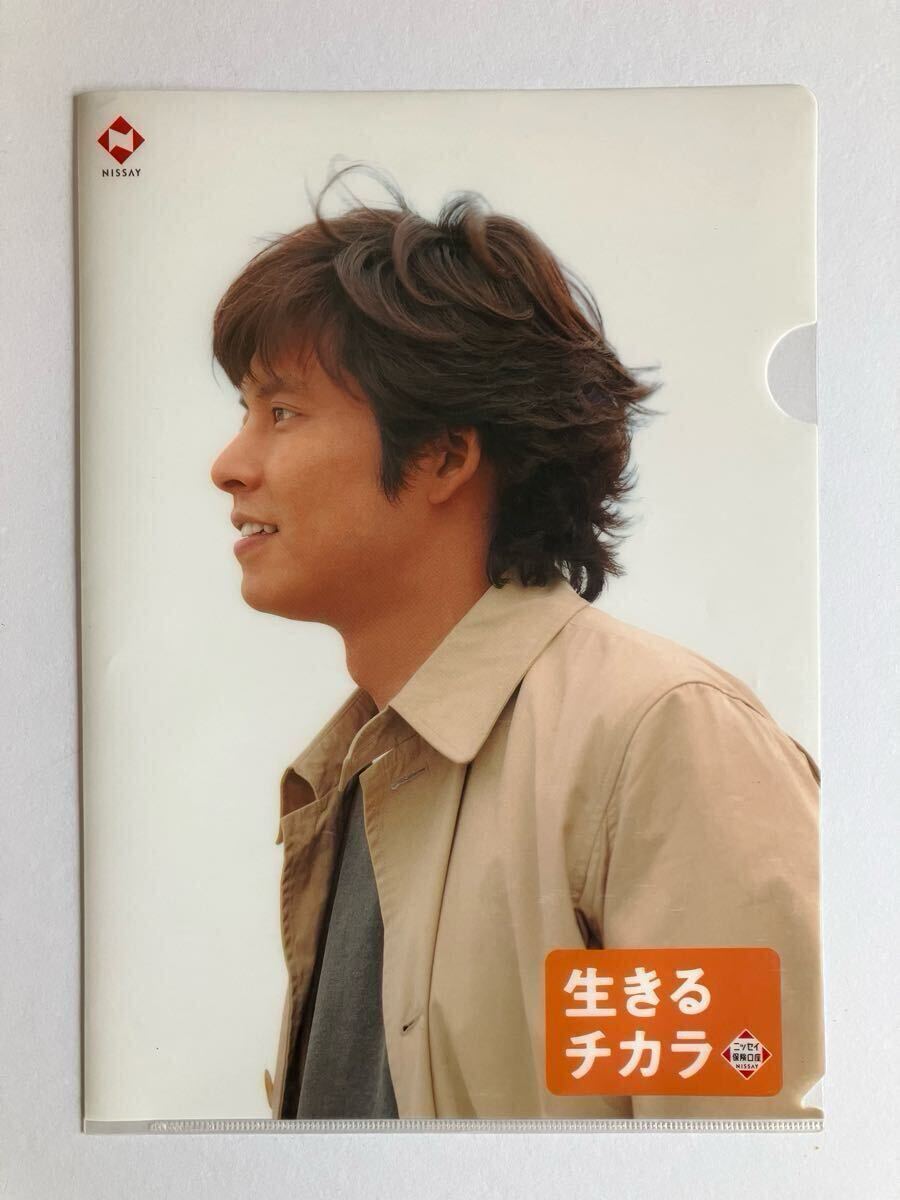 織田裕二 ★クリアファイル 日生 非売品  A4 ♪拍卖