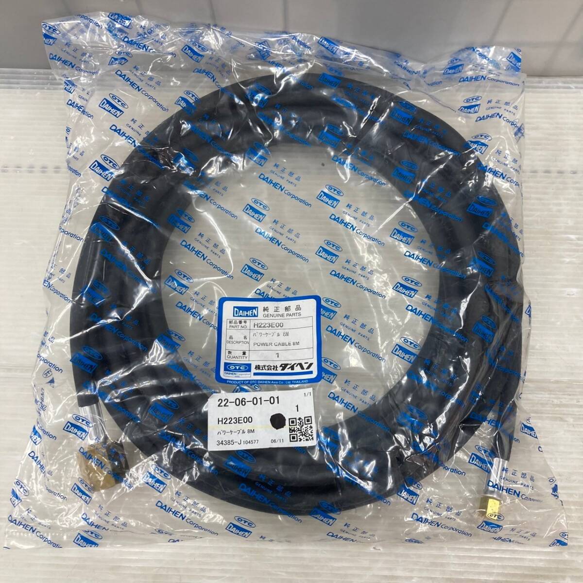 【未使用品】【0924】ダイヘン専用 TIGトーチAW-18-8m用パワーケーブル H223E00適合 1本 ITLZ4N1WKHGG拍卖