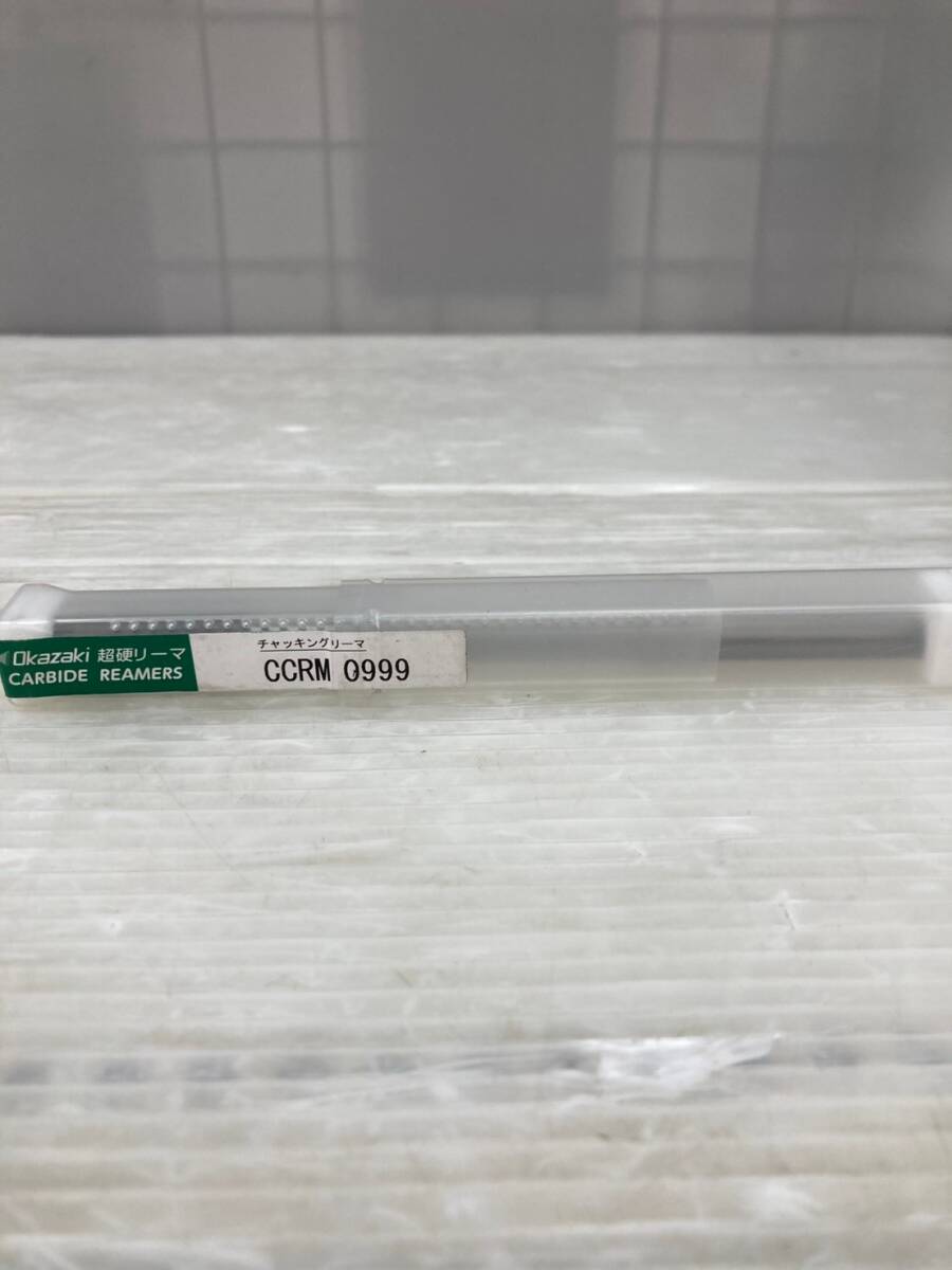 【未使用品】【0924】岡崎精工 超硬チャッキングリーマ CCRM0999 ITEY152Q800I拍卖