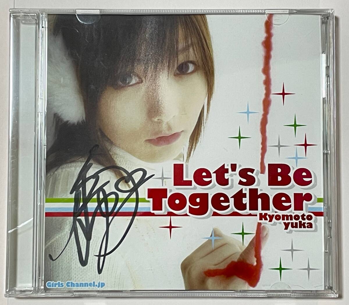 業者お断り ☆激レア!!☆ 京本有加 直筆サイン入りCD「Let's Be Together」 拍卖