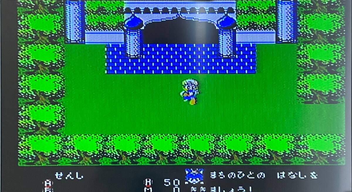 業者お断り 1987年9月3日発売『アラビアンドリーム シェラザード』FCソフト カルチャーブレーン 動作確認済み拍卖