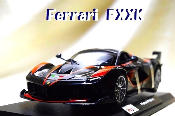 新品マイスト1/18【Maisto】■Ferrari FXXK■フェラーリ/ポルシェ/BMW/アウディ/ランボルギーニ/メルセデス/オートアート/京商/ブラーゴ/拍卖