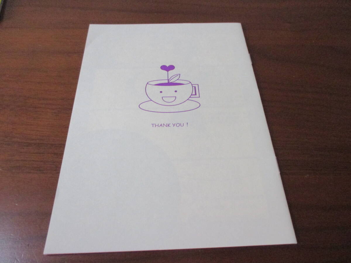 鷹丘モトナリ◎THANK YOU! 欲望スイッチサイン会配布小冊子のみ、イタミ有拍卖