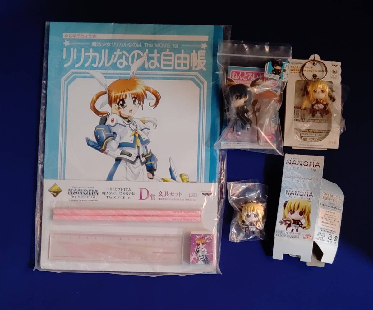 N439■リリカルなのは ノート・フィギュアのセット拍卖