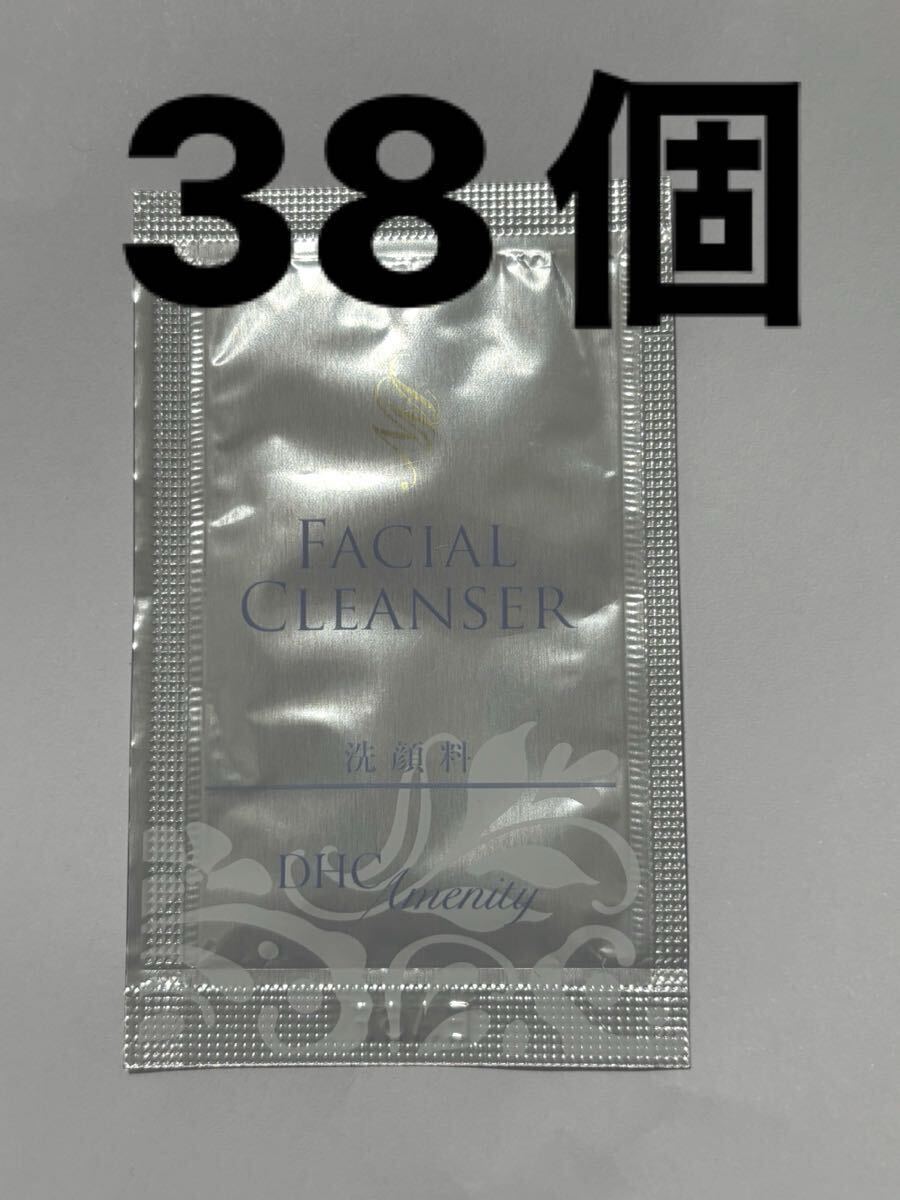 DHC 洗顔料 トライアルセット 3g×38個 洗顔料 旅行 携帯用拍卖