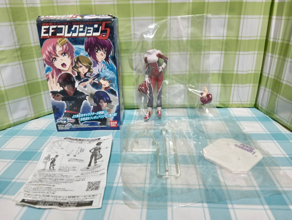 バンダイ BANDAI 機動戦士ガンダムSEED DESTINY EFコレクション5 ルナマリア・ホーク パイロットスーツ 内袋未開封品 フィギュア拍卖