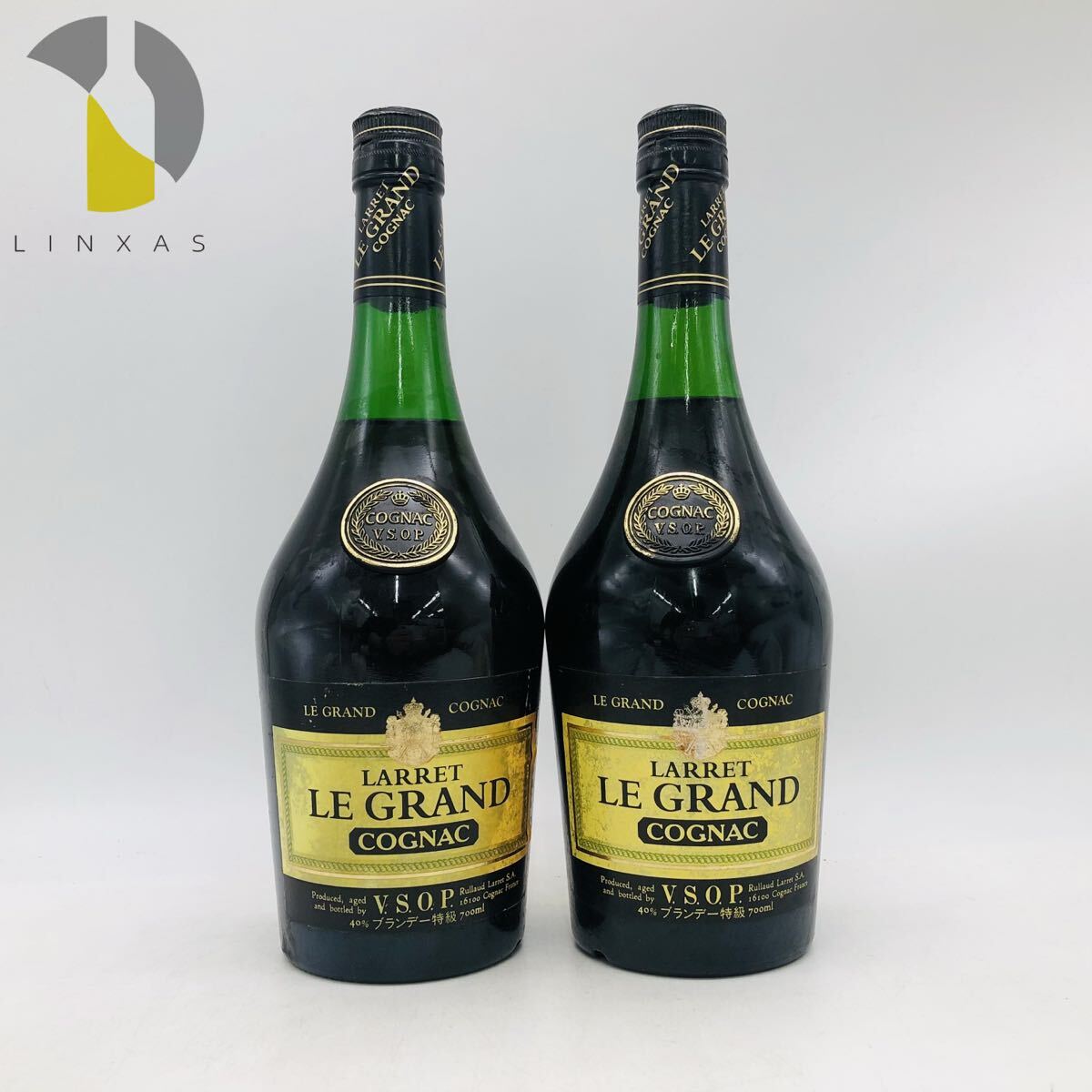 【未開栓】LARRET LE GRAND COGNAC ラレールグラン コニャック VSOP ブランデー特級 2本セット まとめ売り 700ml 40% AC0000145676拍卖
