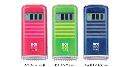 新品特価品 ヤーマン no ! no ! hair プラス(ノーノーヘアプラス) STA135-G(ビタミングリーン)拍卖