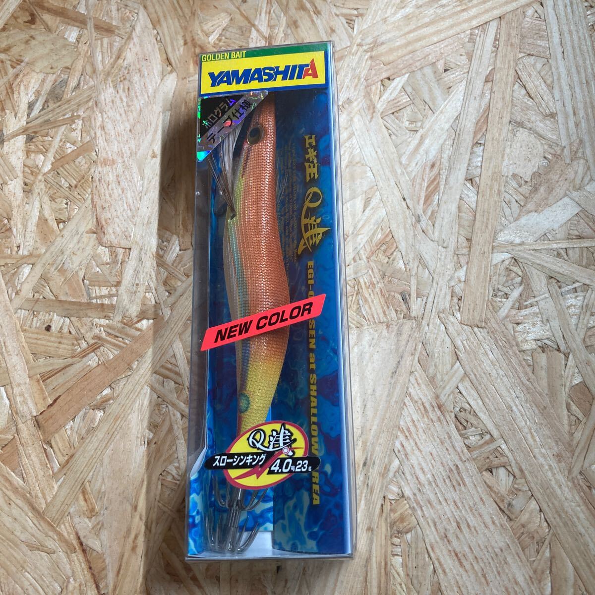 即決 新品 エギ王Q浅 4.0号 ホログラムテープ仕様 GBRYH ヤマシタ拍卖