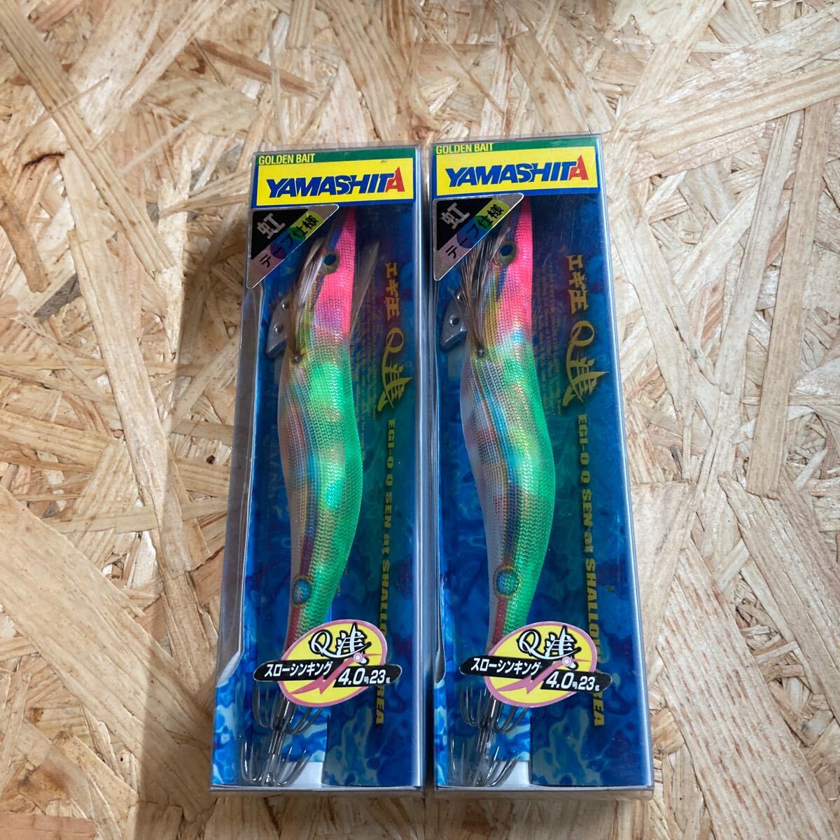 即決 2本 新品 エギ王Q浅 4.0号 虹テープ仕様 PHLGN ヤマシタ拍卖