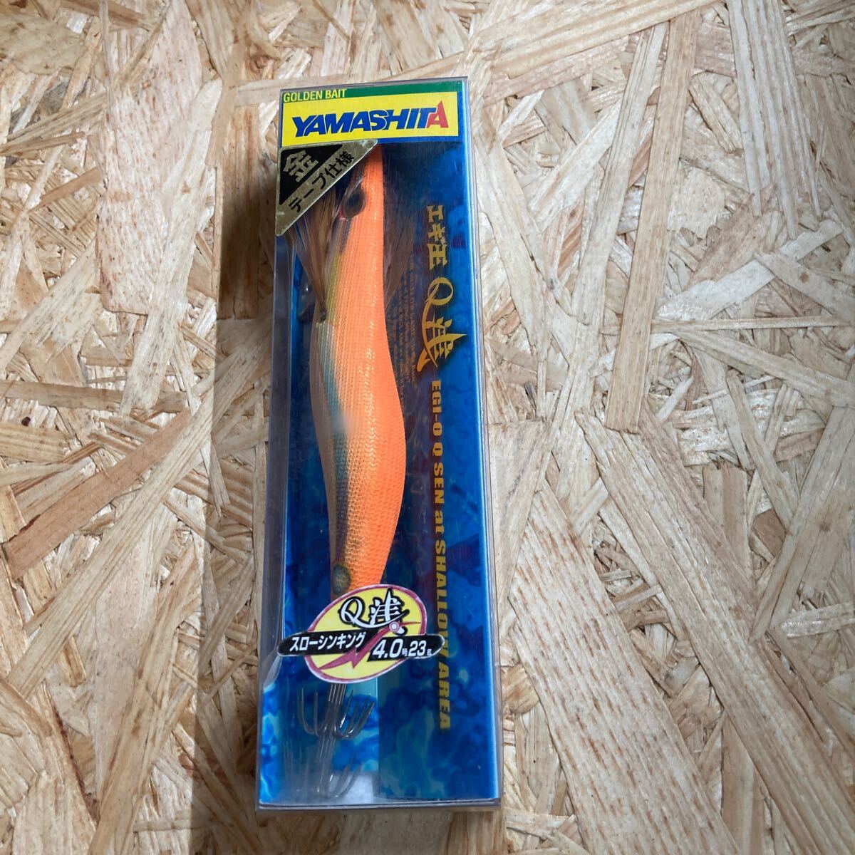 即決 新品 エギ王Q浅 4.0号 金テープ仕様 OKP ヤマシタ拍卖