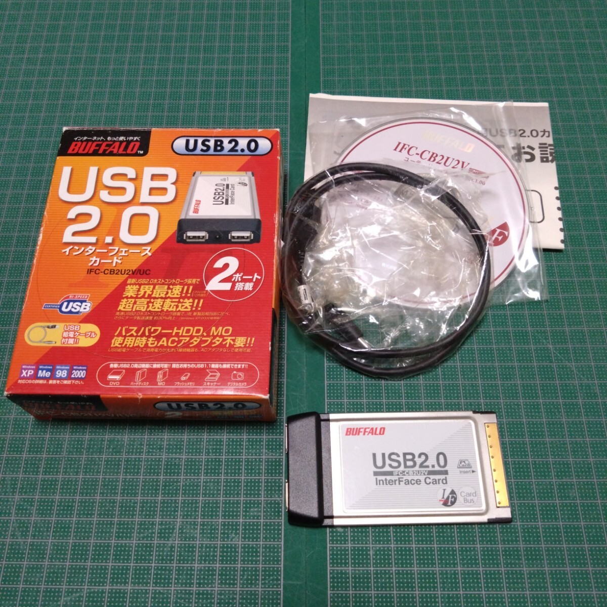IFC-CB2U2V バッファロー BUFFALO PCカード拍卖