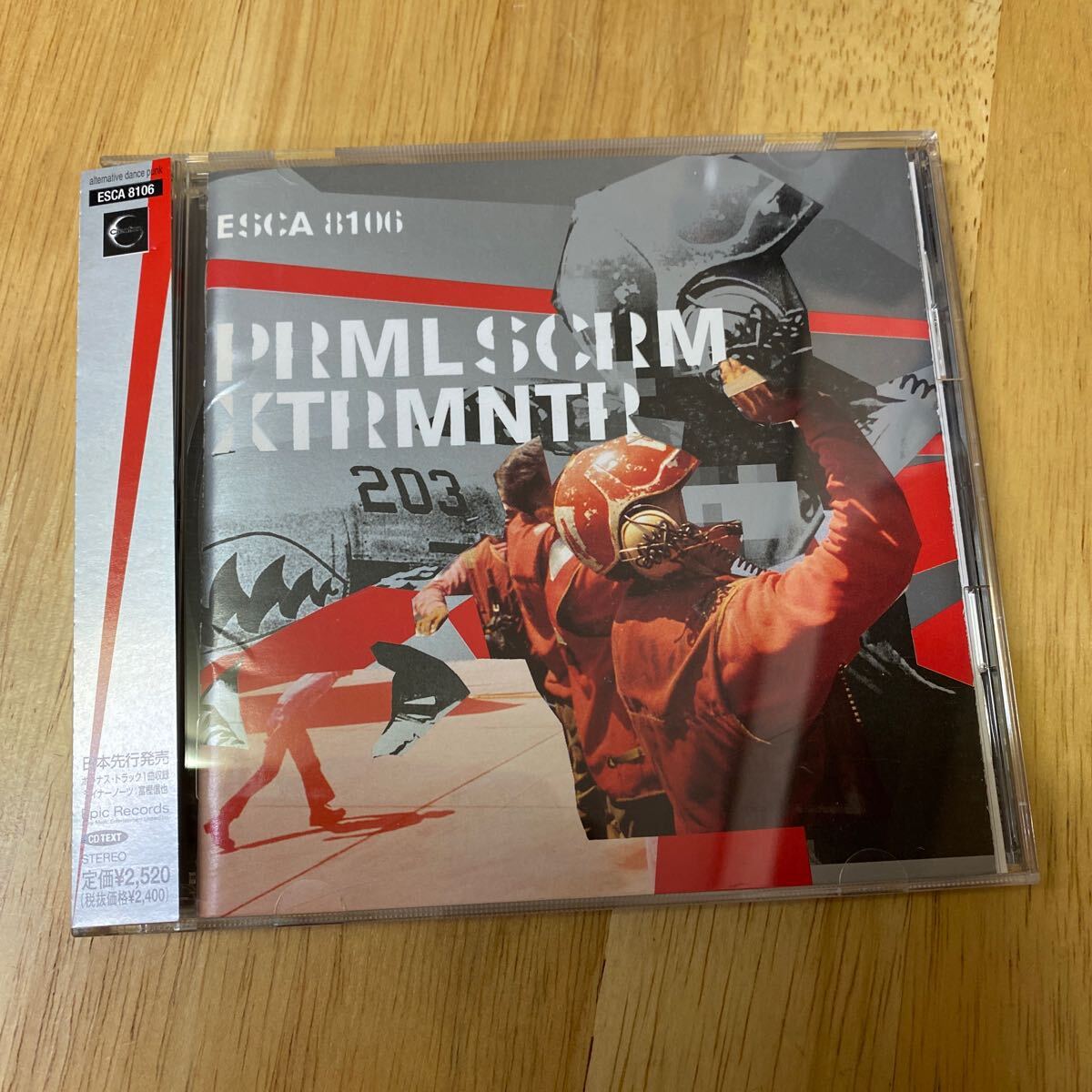 【同梱可】◇ プライマル・スクリーム ◇ エクスターミネーター(CD)☆ 070512★ ESCA-8106拍卖