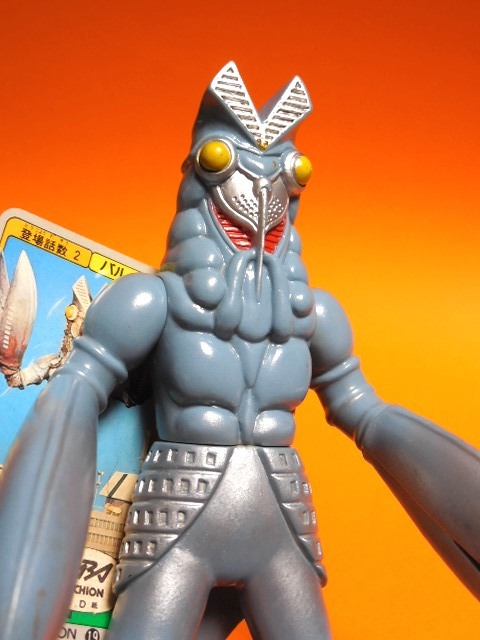 初版 バルタン星人 プラタグ付 1983 バンダイ ウルトラコレクション 硬質ソフビ ウルトラマン 日本製 ウルトラ怪獣シリーズ マルサン s_i拍卖