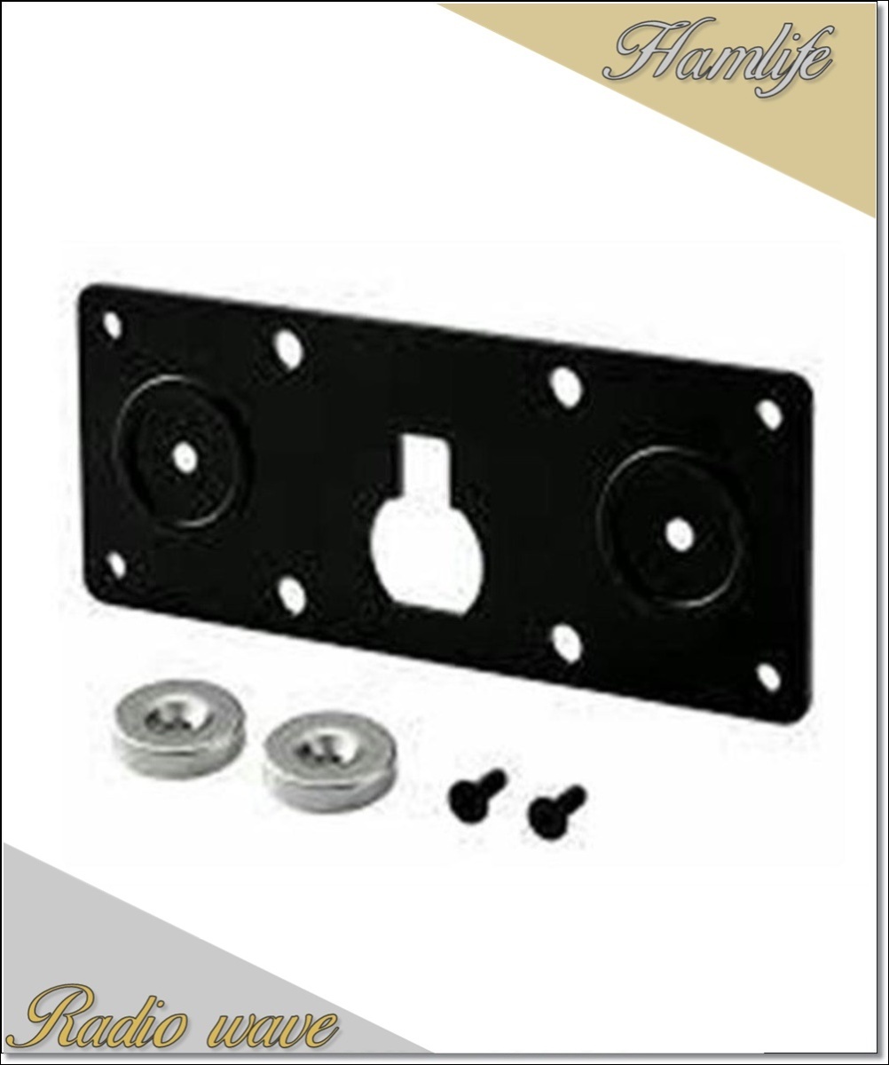 MBA-5(MBA5) ICOM アイコム コントローラーブラケット アマチュア無線拍卖