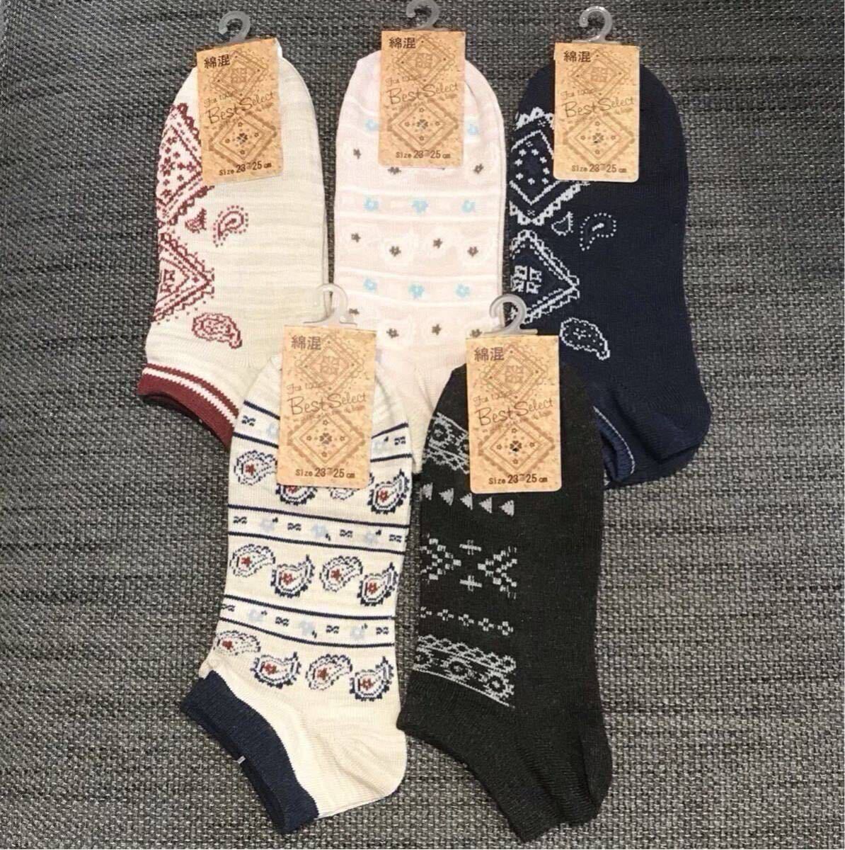 【特価SALE】新品 靴下 5足セット レディース プレゼント 福袋 スニーカー まとめ売り 可愛い拍卖