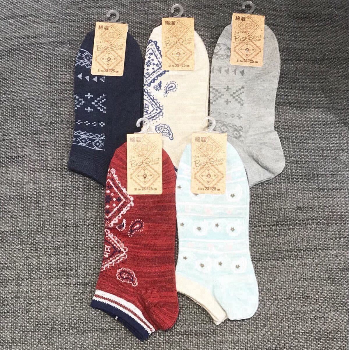 【特価SALE】新品 靴下 5足セット レディース プレゼント 福袋 スニーカー まとめ売り かわいい拍卖