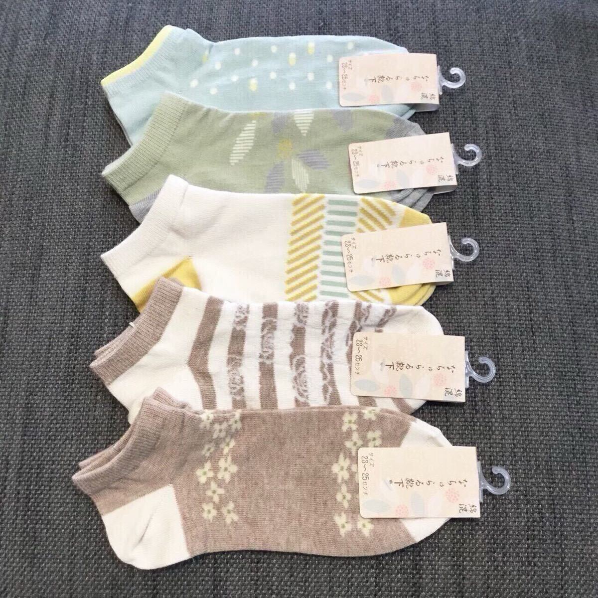 【特価SALE】新品 靴下 5足セット レディース プレゼント 福袋 スニーカー まとめ売り 綺麗!!拍卖